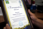 ЮТЭК получил благодарность от Совета ветеранов города Ханты-Мансийска