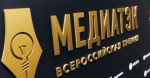 В Югре определили победителей Всероссийского конкурса «МедиаТЭК» – ЮТЭК в тройке лидеров